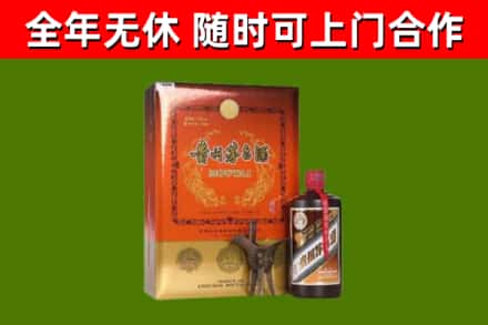 兴文烟酒回收汉帝茅台.jpg
